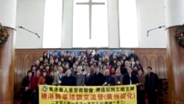 聯會交流營七十穗港幹事同工收獲多