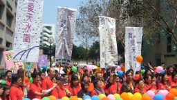 天水圍教牧團契及居民 公開表達熱愛「天水圍」
