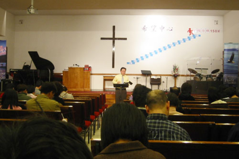 信心圣经神学院郝继华牧师再谈「如何读好圣经」