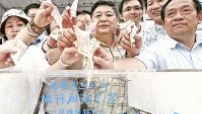 四川地震增港人民族自豪感