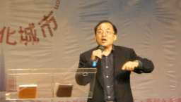 全球靈糧特會 劉彤牧師分享全地轉化策略(上)