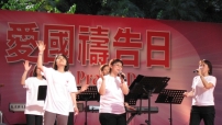 愛國禱告日　禱告祝福中國重新得力