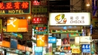 香港青少年性風俗趨敗壞值得關注