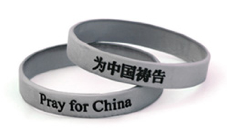 外国机构制作奥运祷告腕带为中国信徒祷告