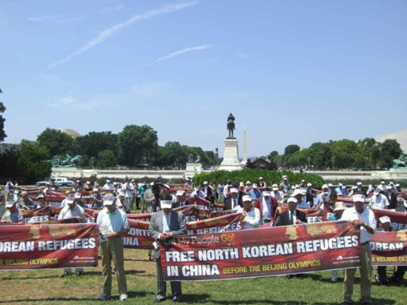 全美韩裔教会联合为中国北韩难民情况举行祷告会