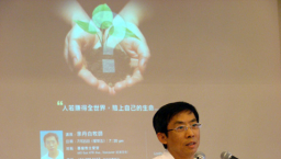 余丹白牧師主講「生命何價?」佈道會