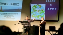 黃可順牧師領浸信會教牧重思教會本質