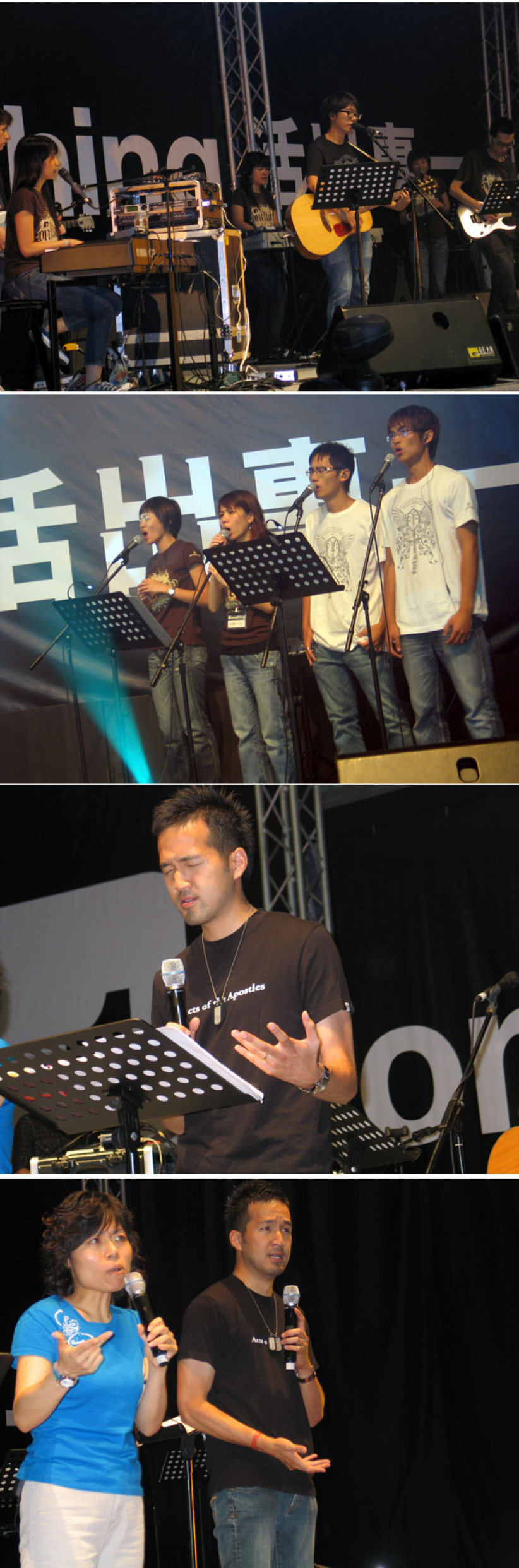 「活出专一」特会复兴香港新一代【图辑】