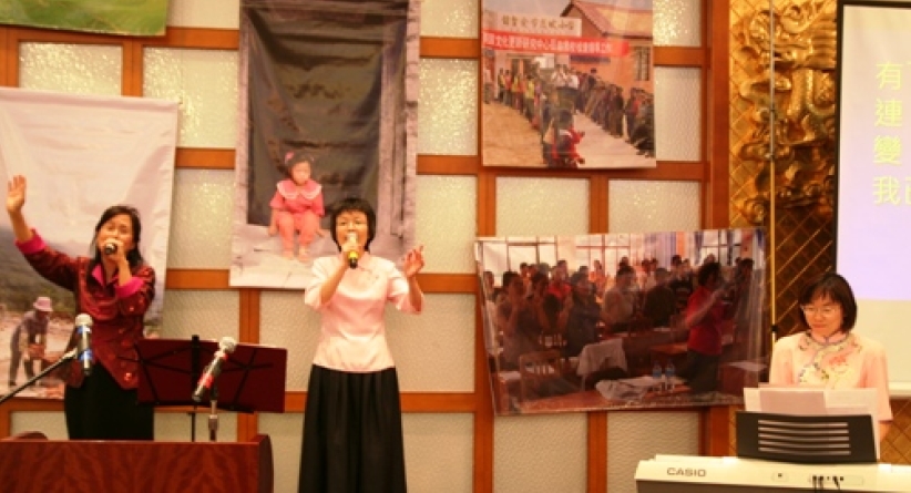 美国文更「情系中国育幼苗」筹款宴圆满举行