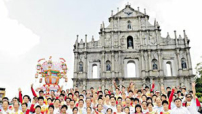 「十一黃金週」澳門基督徒旅遊點派聖經