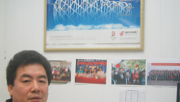 北美華人旅遊業精英李立信主見證