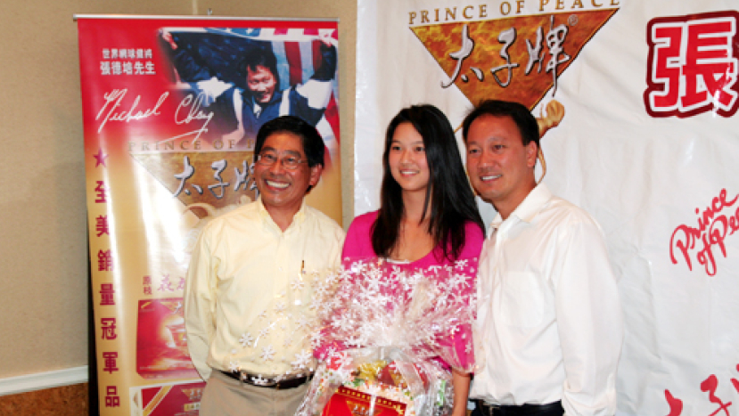 張德培攜愛妻會見傳媒 分享主內婚姻喜悅