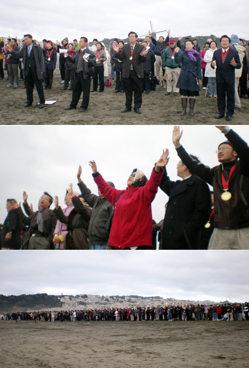 上百傳道人舊金山海邊遠眺神州為祖國獻禱告