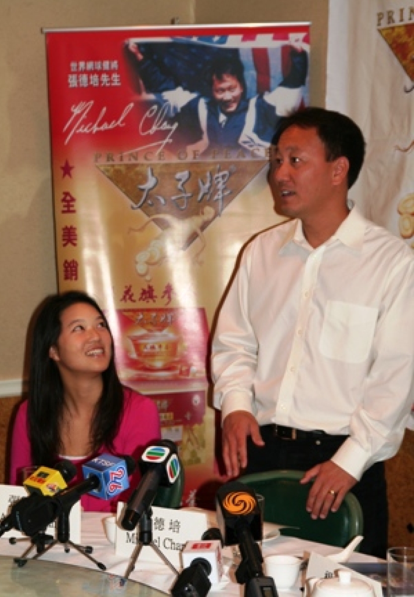 张德培细数主内温馨甜蜜的新婚生活