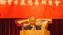 「與上帝同工」三含義 激勵教會同心作主工