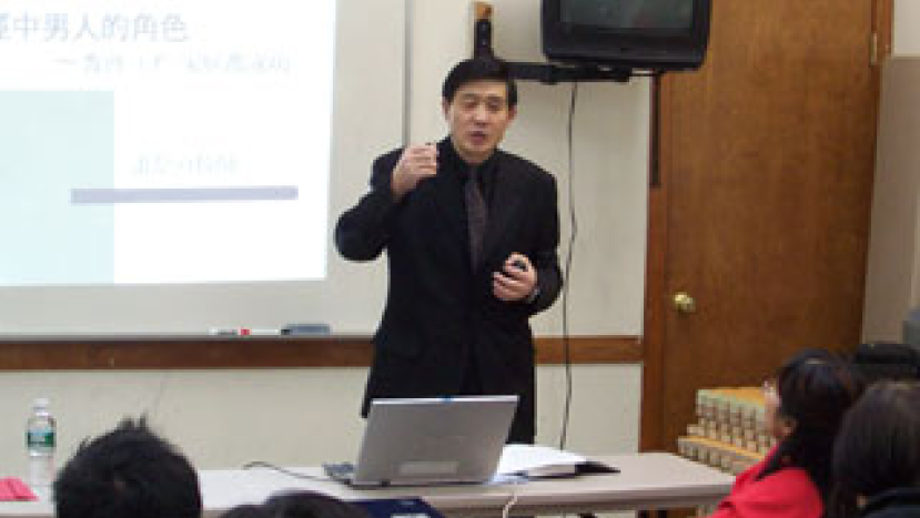 華人牧者為現今「男人」把脈診斷