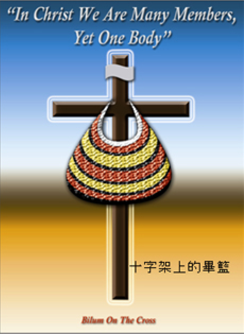 为世界祷告2009公祷日本周登场
