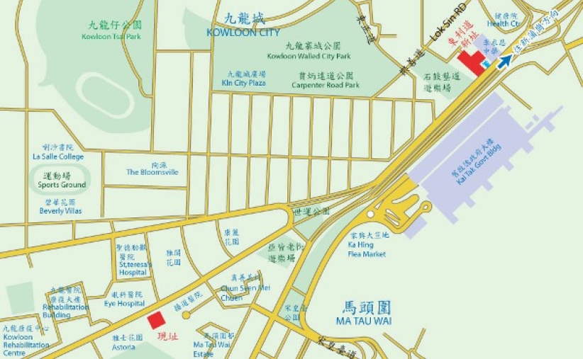 城浸有意与政府换地进行扩建