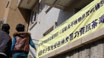 牧者認為今日教會社關「變得文藝」
