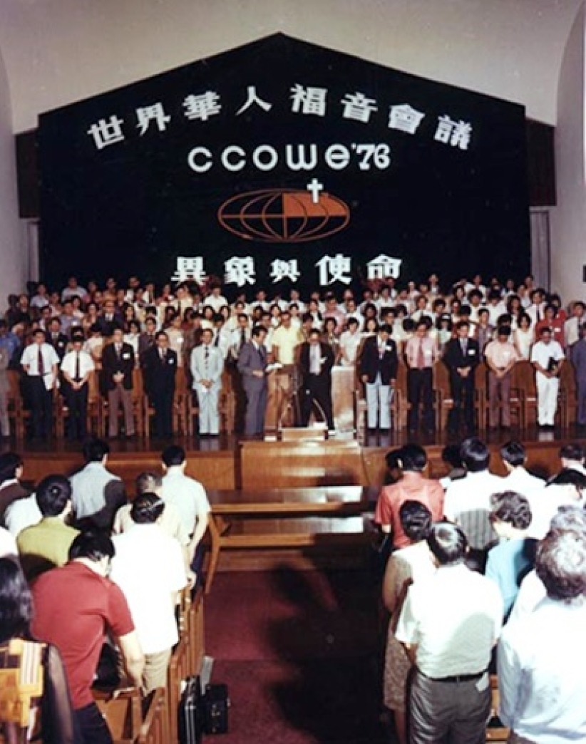 第八屆華福大會節目部籌備會議即將在港召開 