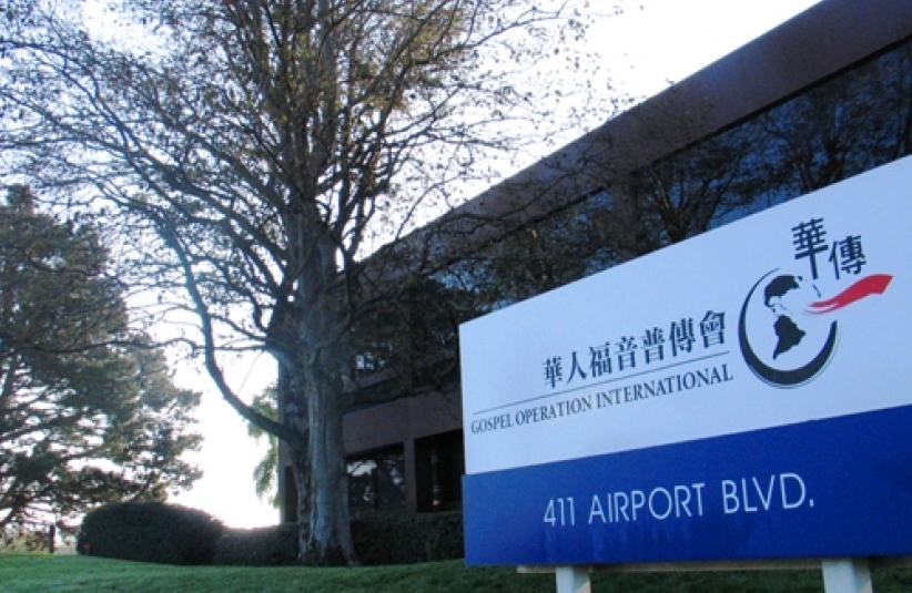 華傳歷程:經濟危機帶來「人力生機」