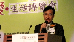 余德淳:希望透過品格教育令香港更重視基督教