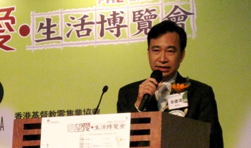 余德淳:希望透过品格教育令香港更重视基督教