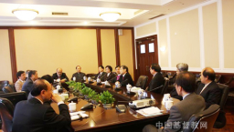 基督教協進會北訪中國全國兩會