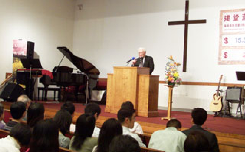 于力工牧師談與主同行四步驟