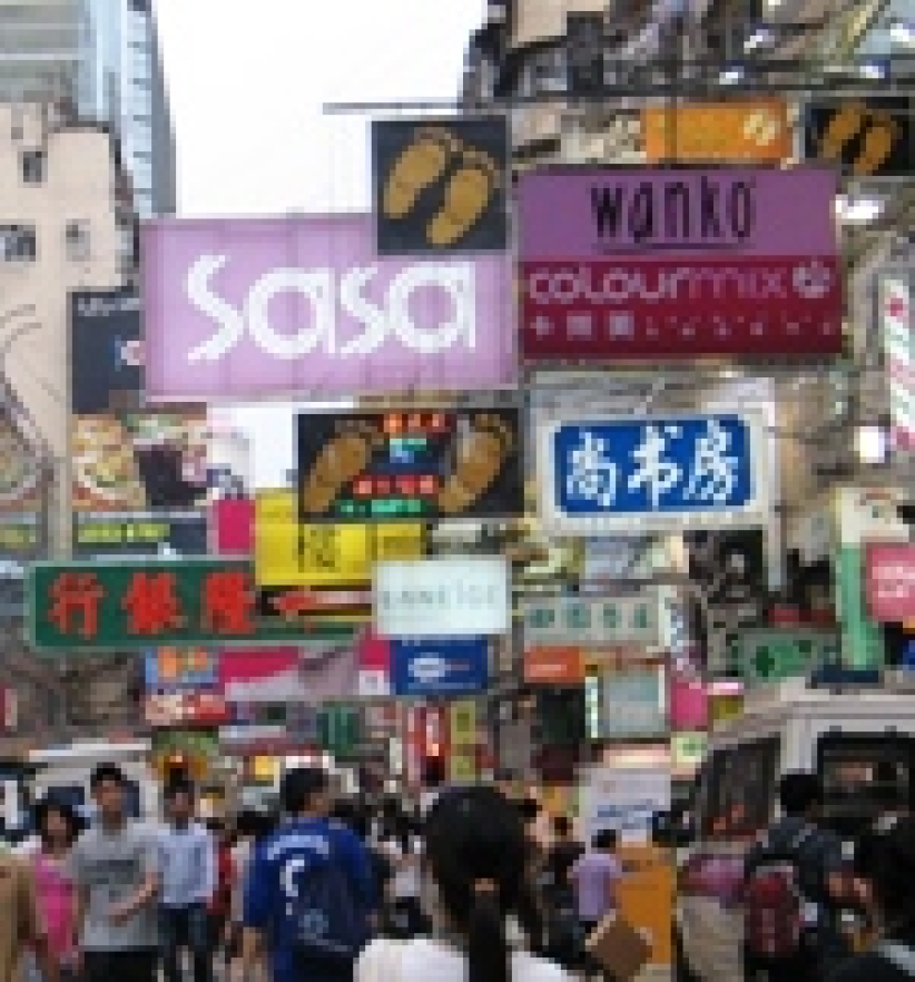 「快樂人基金會」輔導熱線近日啟動