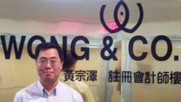 父親節專訪:一位會計師分享教育子女心得