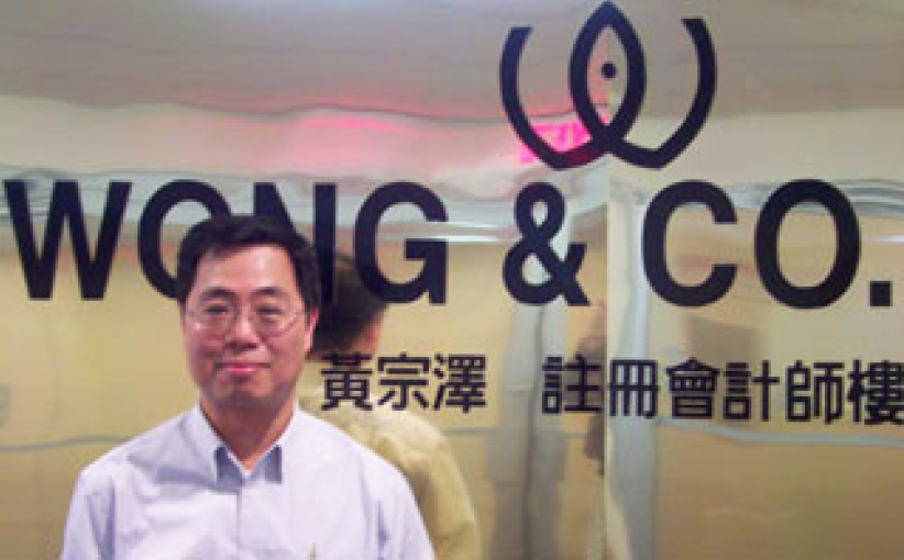父親節專訪：一位會計師分享教育子女心得