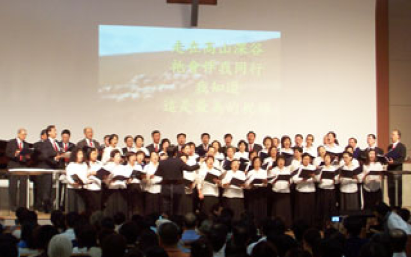 远志明纽约布道会近千人参与