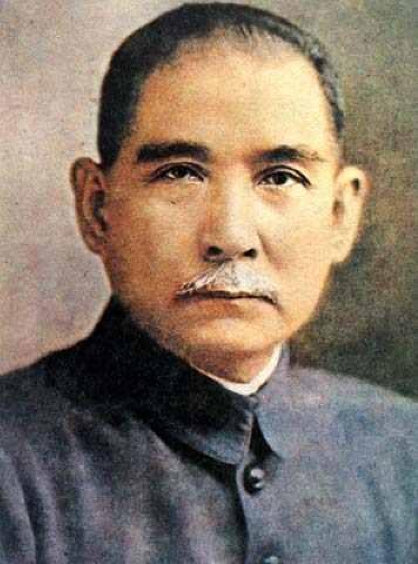 國父孫中山先生的激情