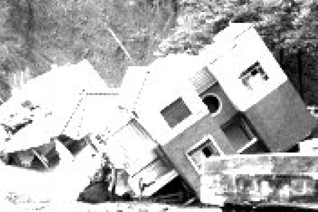 一方有難　八方支援