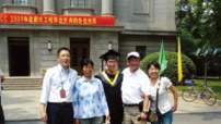 「薪火工程」招募新學年資助者 助貧困大學生踏上光明路