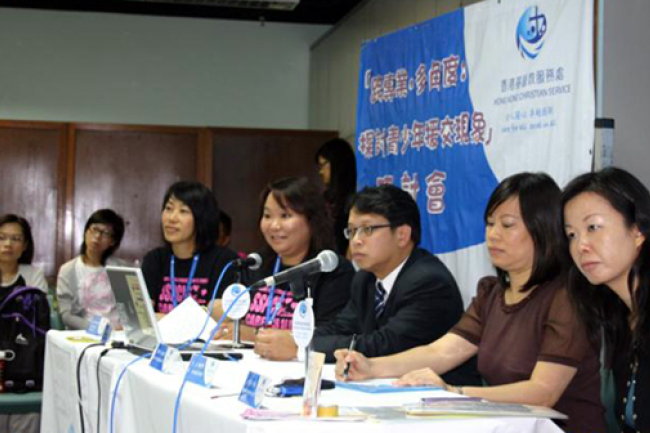 調查：三成人稱願援交 有道德認知仍犯險