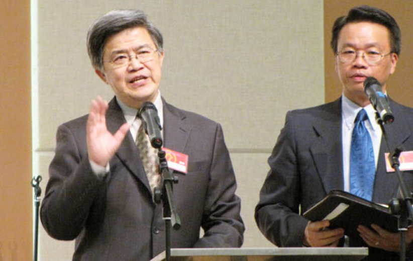 紐約角聲總部奉獻典禮隆重舉行