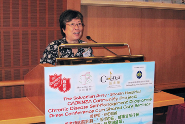 自我管理助長者健康 減低對醫療慣性依賴