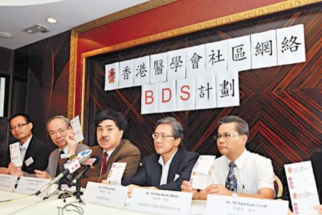 少女吸毒數字狂飆引憂慮