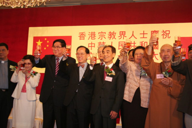 六宗教慶祝國慶60周年大會即將舉行 表達宗教融和