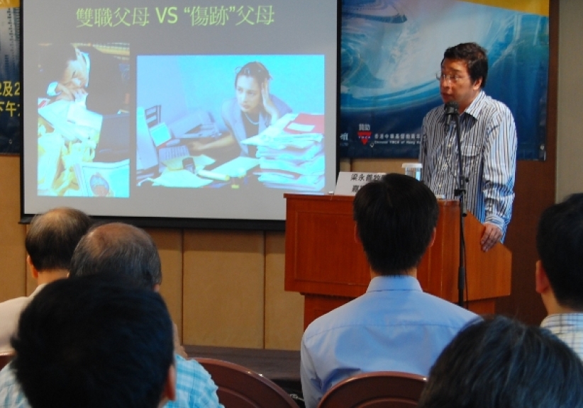经济转型 教会要走出框框回应信徒牧养需要