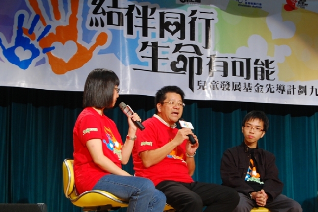 「師友計劃」僅五個月 青少年自我及人際均見改善