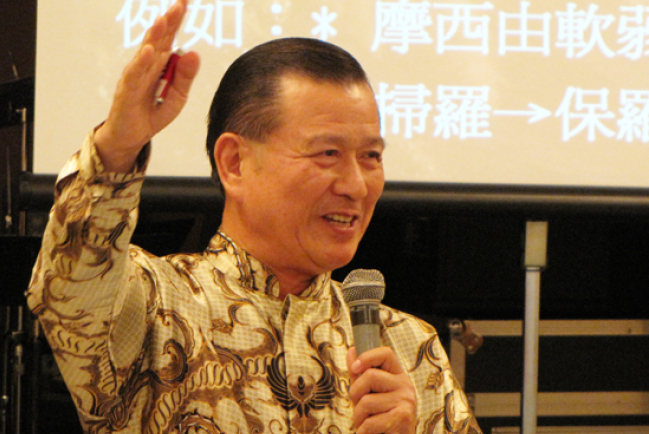 國際讀經會總幹事：異象——教會復興的途徑