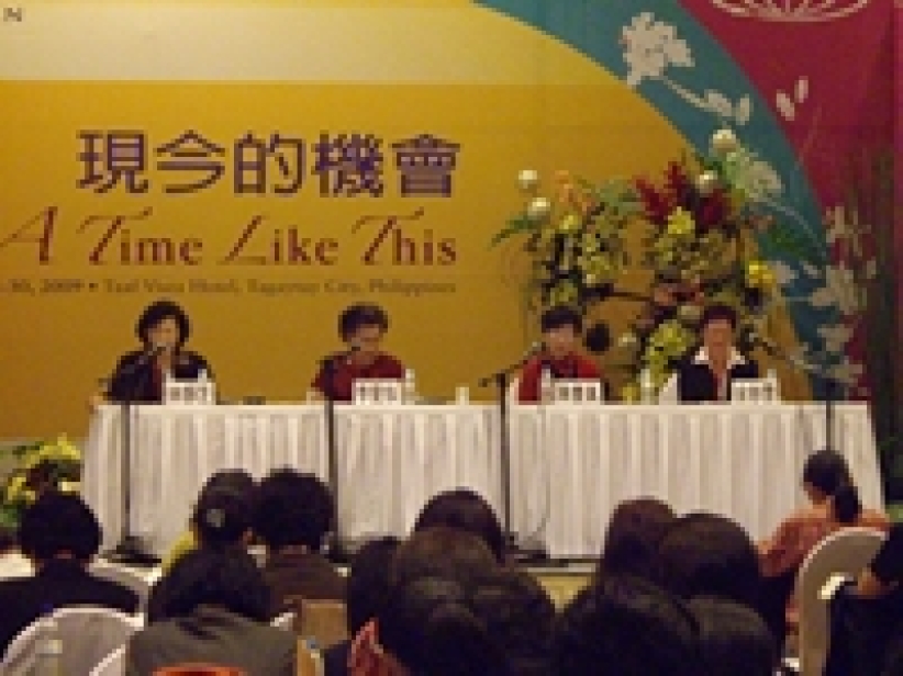 第三届世界华人姐妹宣教大会感恩后记