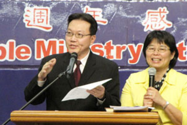 信心基金會宣告成立 開創中國事工新里程