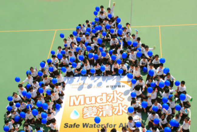 近十萬學生承諾只飲清水 省零用捐非洲建水井