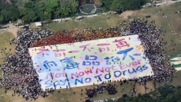 大型禁毒手指畫打破健力士世界紀錄