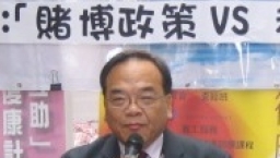 問題賭徒復康中心總監潘仁智 安息主懷