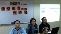 援交「地下化」 社工及警方介入難度增